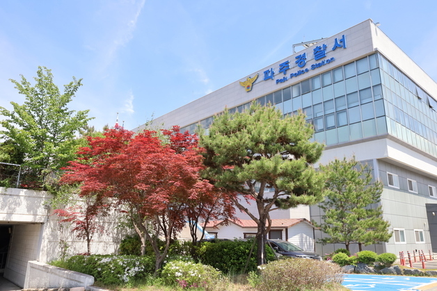 카페 냉동창고서 60대 여성 피살…수백억대 위조 상품권 발견(종합2보)