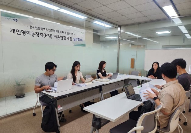 양주시, 전동킥보드 불법주차 대응 강화