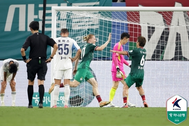 대전, 추가시간 연속골…울산에 2-1 역전승, 2연승으로 9위 도약