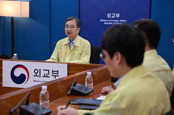 외교부, 네팔 홍수 관련 회의