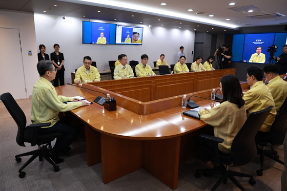 외교부, 네팔 홍수 우리국민 실종 관련 재외국민보호대책본부회의