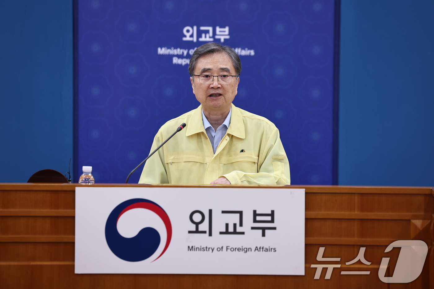 (서울=뉴스1) 구윤성 기자 = 조현 외교부 장관이 26일 서울 종로구 외교부 청사에서 네팔 홍수 우리 국민 실종 관련 재외국민보호대책본부회의를 주재하고 있다. 2026.8.26/ …