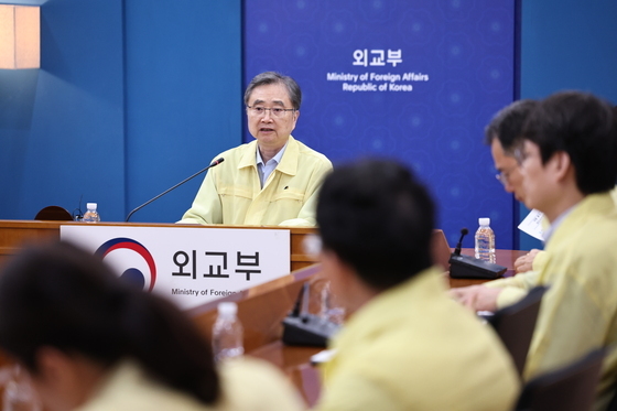 외교부, 네팔 홍수 실종자 관련 대책회의