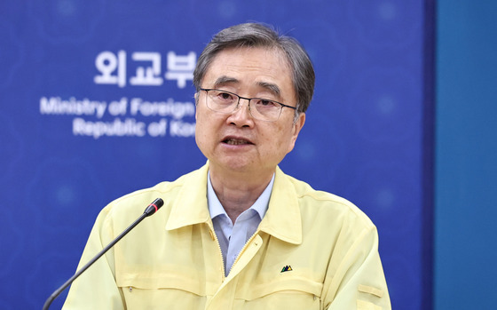네팔 홍수로 발전소 짓던 한국인 9명 실종…조현 "수색·구조에 총력"