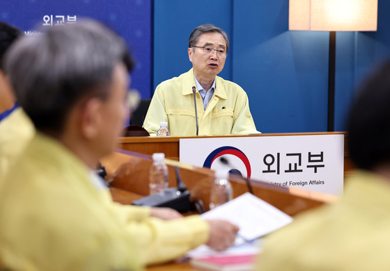 네팔 홍수 관련 대책회의 주재하는 조현 외교부 장관