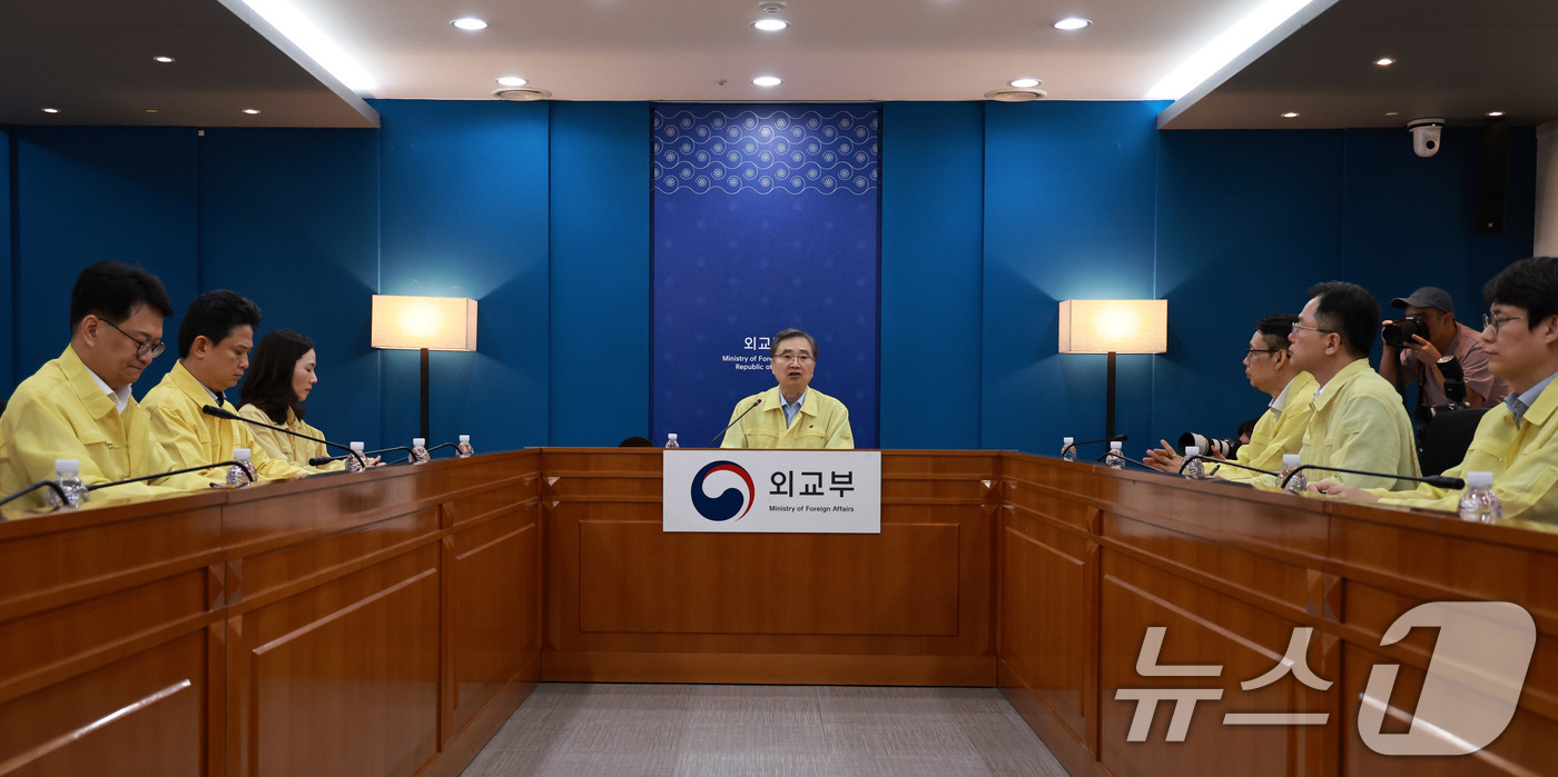 (서울=뉴스1) 구윤성 기자 = 조현 외교부 장관이 26일 서울 종로구 외교부 청사에서 네팔 홍수 우리 국민 실종 관련 재외국민보호대책본부회의를 주재하고 있다. 2026.8.26/ …