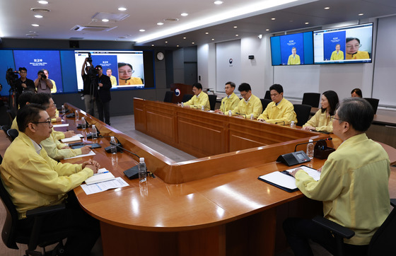 네팔 홍수 한국인 실종 관련 재외국민보호 대책본부 회의