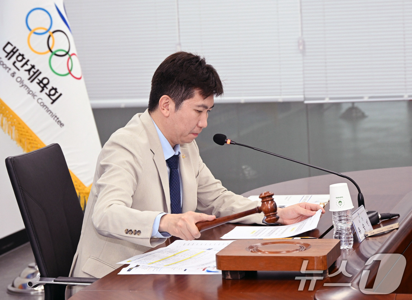 (서울=뉴스1) = 유승민 대한체육회장이 26일 오후 서울 송파구 올림픽회관에서 열린 제19차 대한체육회 이사회 회의를 주재하고 있다. 대한체육회는 이날 회의에서 2026 제20회 …