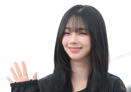 카리나, 졸린 지민이의 반달 눈웃음