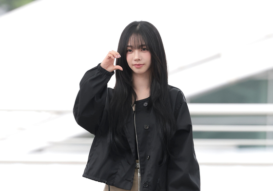 카리나, 공항 밝히는 볼하트
