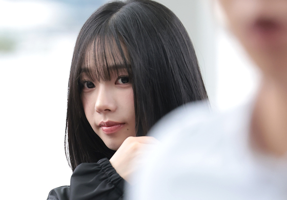 카리나, 공항 포착