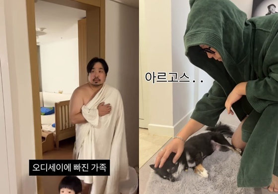 강재준부터 김준호까지 코미디언들도 '오디세이 앓이' 중…패러디로 폭소 유발