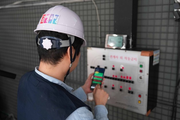 공영홈쇼핑, AI 플랫폼 '세이프로 도입'…안전보건 관리체계 구축