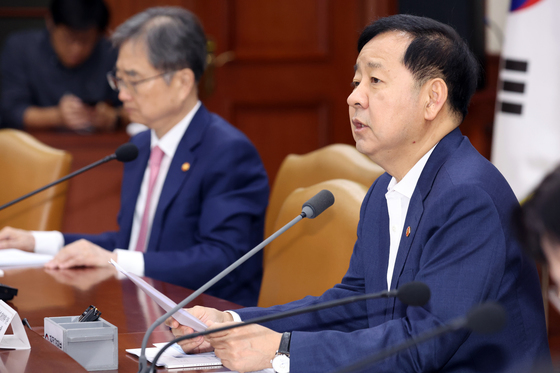 대외경제장관회의 모두 발언하는 구윤철 부총리
