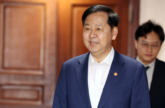 대외경제장관회의 참석하는 구윤철 부총리