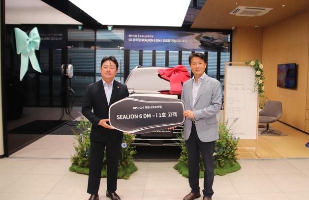 GS글로벌, BYD '씨라이언6' 첫차 품었다…모빌리티 협력 확장