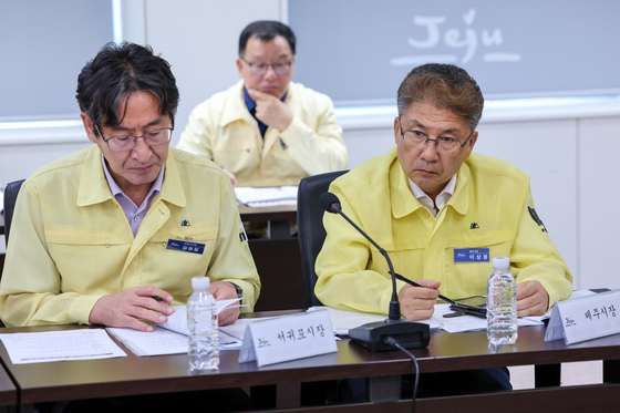 제주·서귀포시 '각종 실종사건, 안전 대책은?'