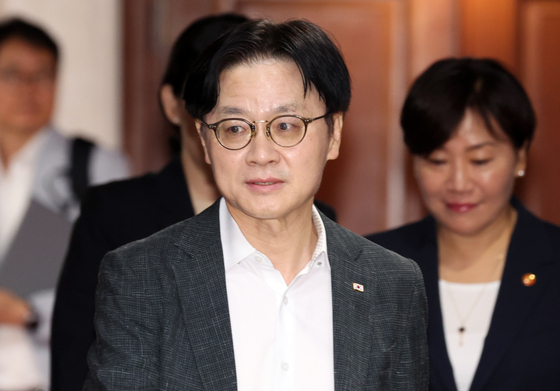 대외경제장관회의 참석하는 김정관 장관