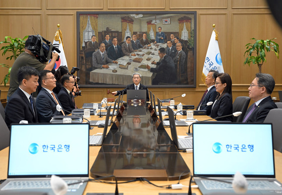 [속보] 2연속 금리인상 금통위…황건일 위원만 동결 소수의견