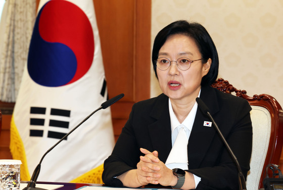 한 총리 "클릭 한번 줄면 경쟁력 높아져…공공누리집 인터페이스 개선"