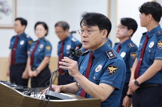 제주경찰청장, 실종사건 허위 종결 등 대도민 메시지 발표