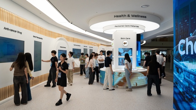 삼양그룹, 2026 R&D Job Fair 개최…미래 연구인재와 접점 확대