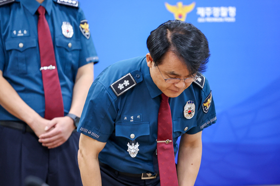 비판은 거세지고 묘수는 없다…제주 실종에 진퇴양난 빠진 경찰