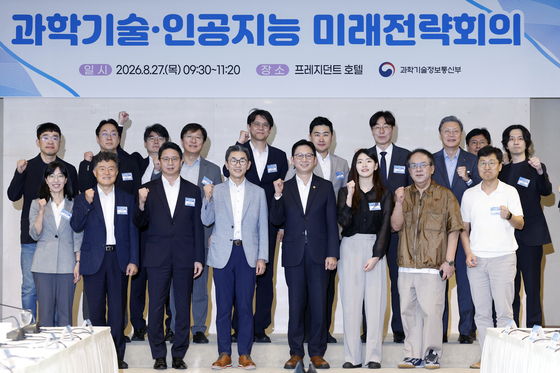 '대한민국 과학기술 파이팅'
