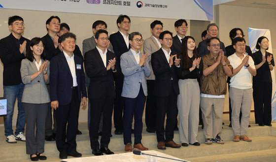 한자리에 모인 대한민국 과학 두뇌