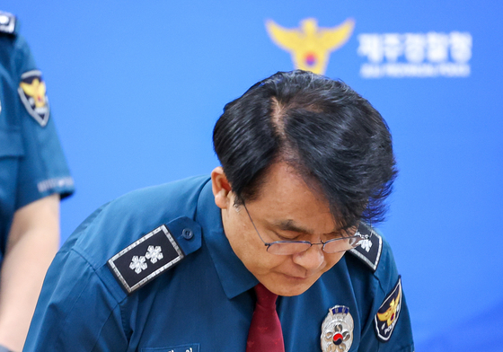 고개숙인 고평기 제주경찰청장