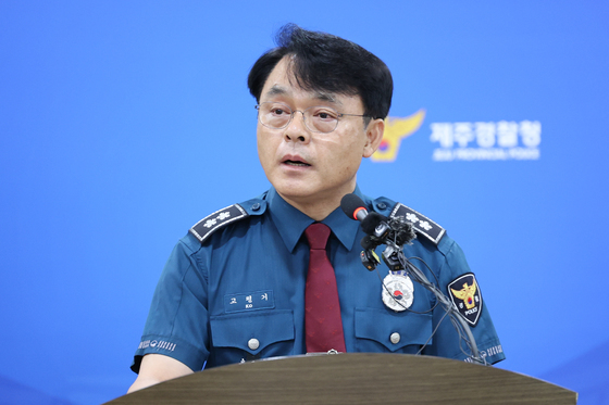 제주경찰청장 "부 경장 허위종결 이해 안돼 프로파일러 투입"