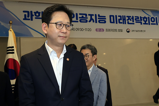 '과학기술·인공지능이 미래다'