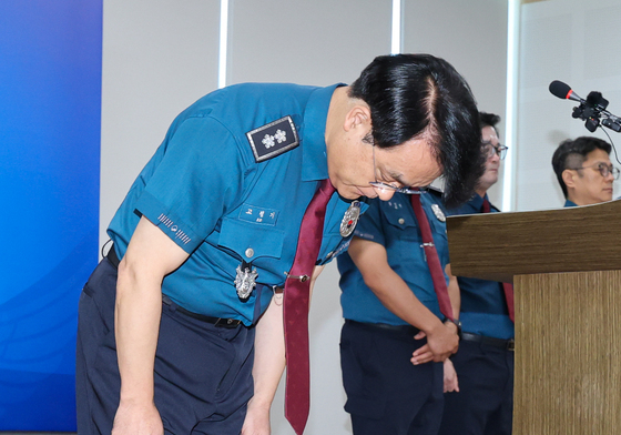 '실종사건 허위종결 사태' 사과하는 제주경찰