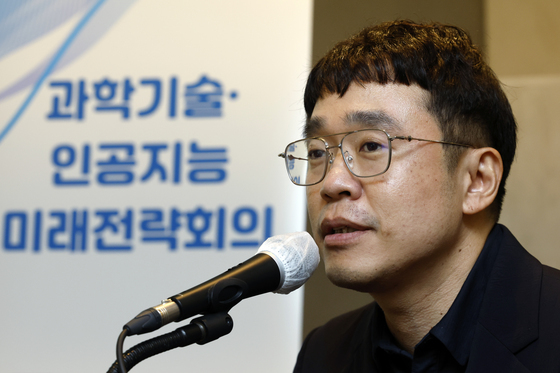 발제 나선 신진우 교수