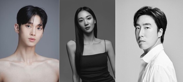 "좋은 무용수 어떻게 키울까"…세계 발레 거장들, 미래 교육 논한다