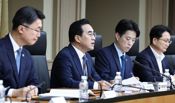 박홍근 장관, 제2차 재정운용전략협의회 주재