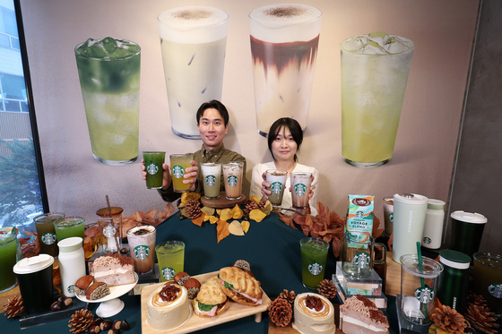 스타벅스 가을 대표 메뉴가 돌아왔다