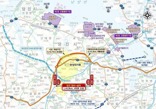 당진 국도 32호 대체 우회도로 예타 통과…사업 본격화
