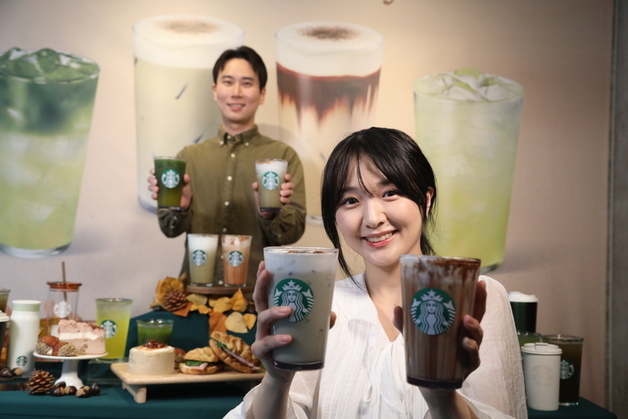 스타벅스 가을 대표 음료...돌아온 \'블글라\'