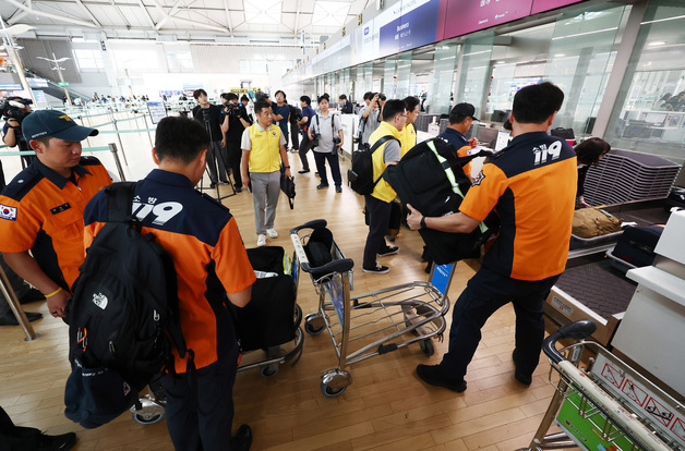 정부 합동 신속대응팀 출국…네팔 홍수 실종자 수색 지원