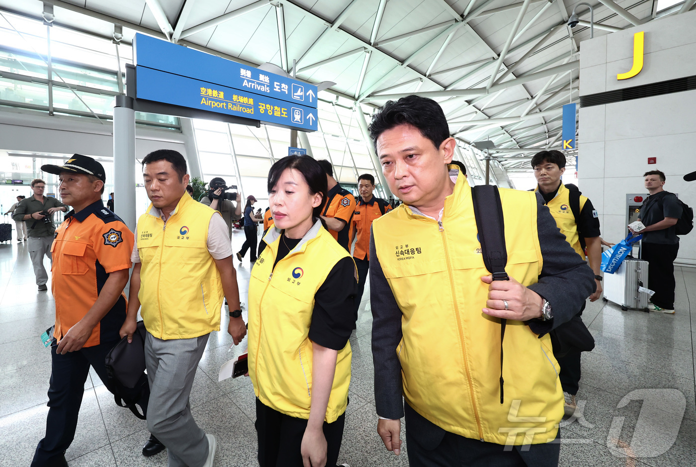 (인천공항=뉴스1) 김민지 기자 = 네팔 라수와 지역에서 발생한 홍수로 한국인 9명의 연락이 끊기고 10명이 고립돼 지원을 하기 위해 임상우 외교부 재외국민보호·영사담당 정부대표 …