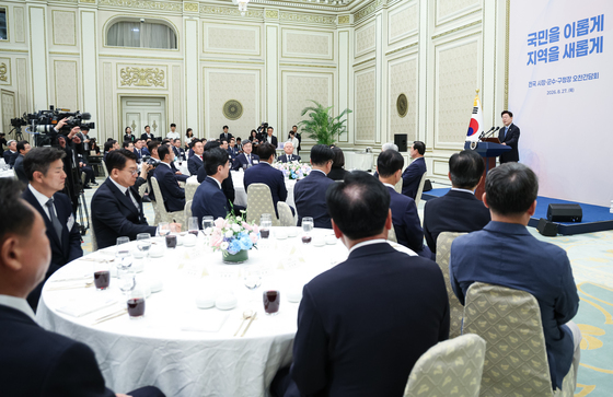 이재명 대통령 '기초단체장 오찬 간담회'