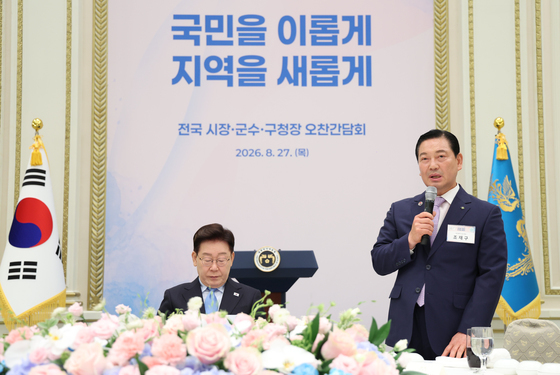 기초단체장 오찬간담회 발언하는 조재구 협의회장