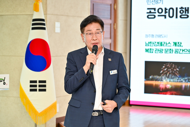 양평군, 지속가능 발전 위한 정책 포럼…"매력 양평 만들겠다"