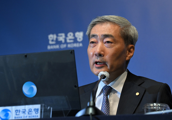 신현송 한은 총재 "美금리 올린다고 따라 올리지 않을 것"