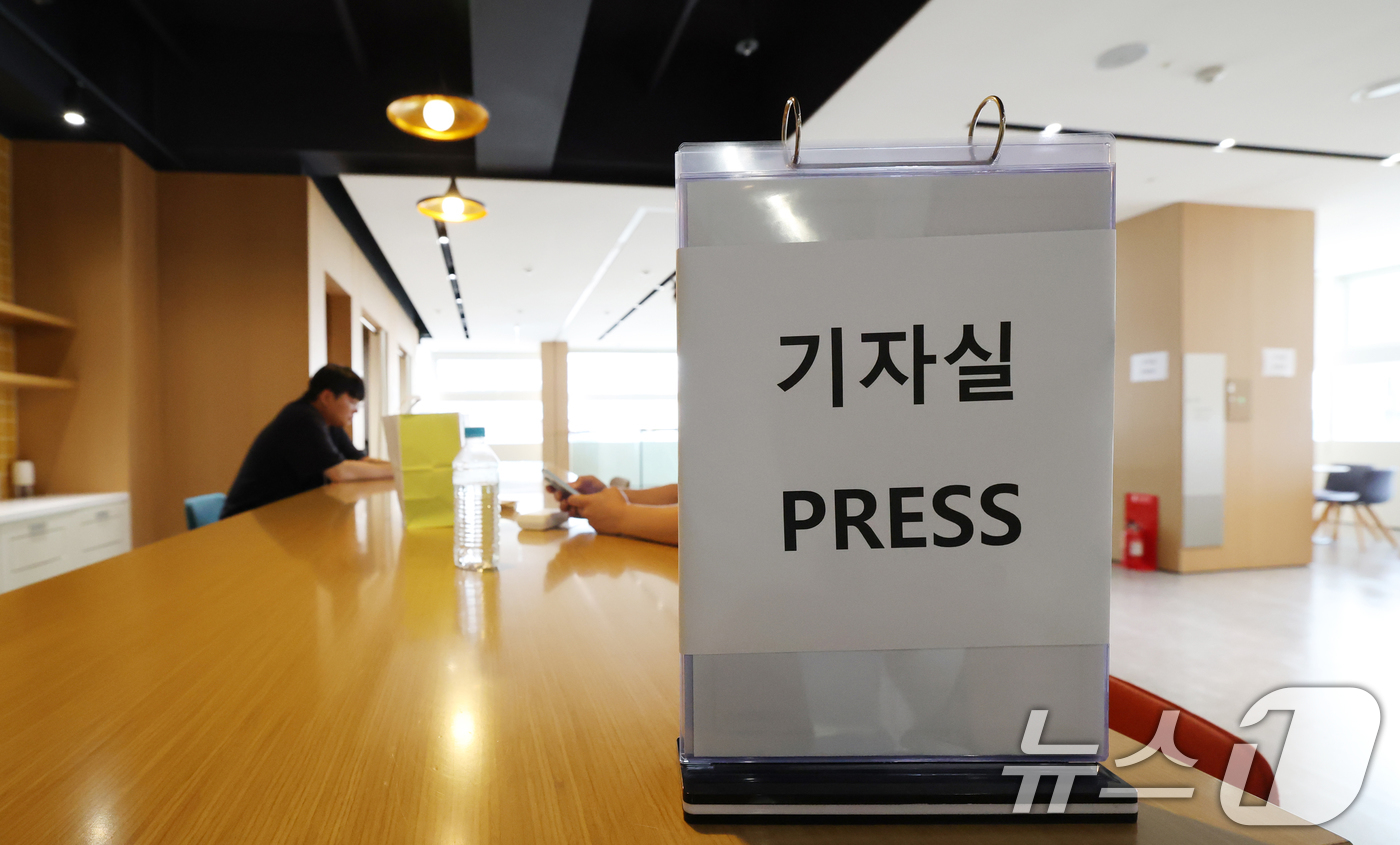 (성남=뉴스1) 김영운 기자 = 지난 26일 네팔 북부 라수와 지역에서 발생한 대규모 홍수로 현지 수력발전소 건설 현장에 투입됐던 두산에너빌리티 한국인 직원 6명이 연락 두절됐다. …