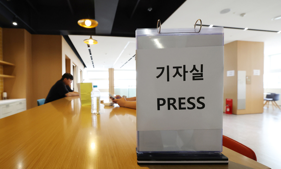네팔 홍수로 한국인 9명 연락두절…고립됐던 10명은 안전 확인