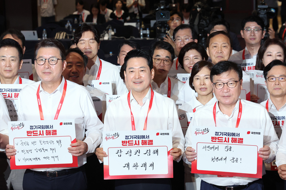 장동혁 "李정권 붕괴 속도 빨라져…하나 되면 반드시 승리"