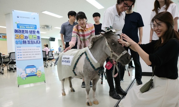 달리는 국민신문고, 윌리테라피와 편안한 고충 상담