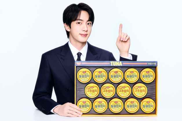 동원F&B, 건강 담은 추석 선물세트 출시…'고단백' 참치 선물 늘려